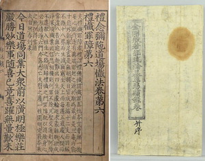 �λ� ���� ���� �ұ� ���� 2�� ���� ���� ����