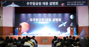 �����װ� �����, �泲�� �����´�