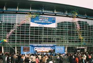 ������ �� ���̼ҡ� KTX 20�� �λ꿪�� 3�� �� Ÿ�� ���ȴ�