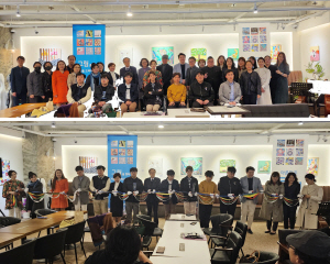 ¹ß´ÞÀå¾Ö ¾ÆÆ¼½ºÆ®µéÀÇ '¾Æ¸§´Ù¿î µ¿Çà' Ưº°ÃÊ´ëÀü