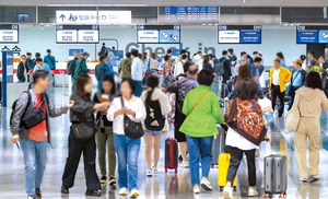 [����] ������ ���� �о����������ⱹ�� �� ȥ���� ����