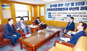 ������ô� ��å�ӵ� ��� �� ���ġ������� ������ �̾�����