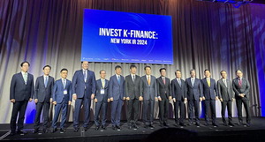 K-������� �λ�, �۷ι� ��������弭 �ؿ����� ����ȸ