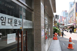 ¡°Æó¾÷ÇÒ µ· ¾ø¾î ÀûÀÚ¿¡µµ ¹® ¿¬´Ù¡± Á»ºñ°¡ µÈ ÀÚ¿µ¾÷ÀÚµé