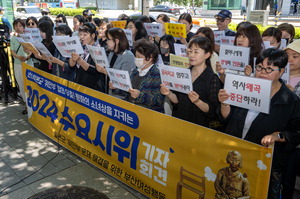 �����Ͽ� �����̡�