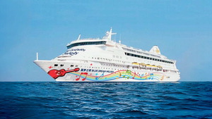 Áß±¹¹ß Å©·çÁî¼± 6³â4°³¿ù¸¸¿¡ ºÎ»êÇ× ±âÇ×