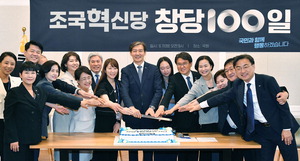 ���Ŵ�, ������ ���� �õ����λ� ���� ������ ����ȭ�� ���