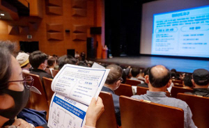 Á¤ºÎ¡¤ÁöÀÚü ³ëÈİèȹµµ½Ã ÇùÀÇü °¡µ¿¡¦Á¤ºñ»ç¾÷ ¼Óµµ ³½´Ù