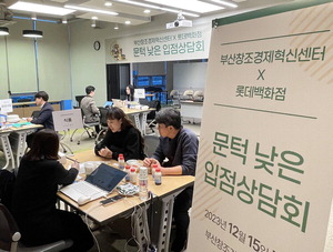 ������ ��ŸƮ�� �߱����Ե��� �˾������� ��ȸ �ش�