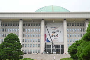 � ���Ƚο�, � ź�ٰ�������ȸ �� �� �� ��ġ ���԰���