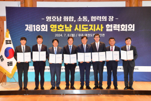 �б� �Ӹ� �´� ��ȣ�� �õ����� 8��