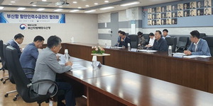 Ç׿î³ëÁ¶ 46³â ¸¸¿¡ 'ä¿ë Ãßõ±Ç' ³»·Á³ù´Ù¡¦ºÎ»êÇ× Àη°ø±Þ ¼â½Å