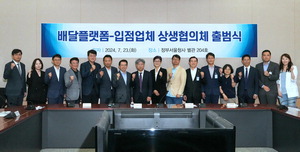 ����� �÷��� ����ü�� ����� ���ñ�(����)