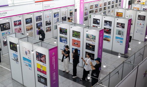 AI�� ��� ������ â�Ǽ� ���ϱ�? ���� �������� ȭ��