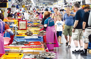 � �������� ���� ���� ���������� ���ȸ ��IAEA �� �ҽš�