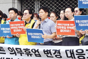 ������Ʈ �ǹ��޾� ���� ���� ���롦�뵿�� ���츮�� �����Ͽ� ���� �ʹ١�