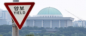 ���� �ɻ���� ������������ 3���� ���� �ֵ��� �ο� ����