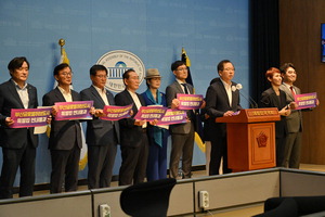 ��22�� ��ȸ �۷ι����� ���� ó���������λ� ���� ��ġ�ǡ��ùδ�ü �˱� ȸ��