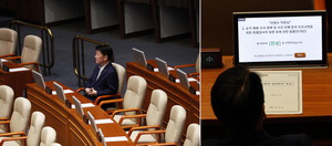 å¯ ±è°ÇÈñ¡¤Ã¤»óº´ ½ÖƯ°Ë¹ý °ÇࡦëÅ °ÅºÎ±Ç µµµ¹ÀÌÇ¥ ¿ì·Á