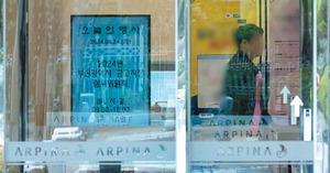 ���� �Ⱓ ������ �ݰ� ��ɷ¡������� ���� ���� �ΰ�