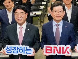 BNK ����Ρ��漺�� ���ٸ� ���ɹ̡��� �λ�ñݰ� ����