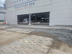 ���� �о�ø��� ��ǳ �������桯���λ�� ��ũȦ ���� �ѷ�