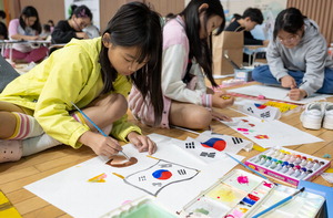 �ѱ۳� ��� �±ر� �׸���