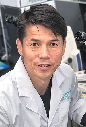 �ؾ����� ���ȣ ������, ����ȯ������л� ����