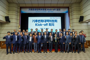 �����߾�ȸ ������ �ٴ١� ���� �����١����Ĵ�å�� ����