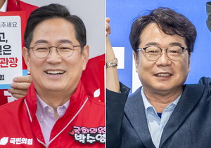 2026 Áö¼± ¡®ÀüÃÊÀü¡¯ ¼±ºÀ ¿©¾ß ½Ã´çÀ§¿øÀå Èñºñ