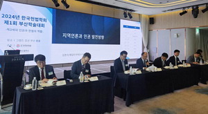 [�λ� ���� ���� 24��] ���� ������ڵ� �λ� ���ᡦ����3���� �αǡ� ���ϴ�