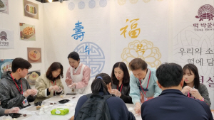 ���ѹα� �ڹ��� �̼��� �ڶ�ȸ�� ������ ���ڹ���