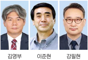 ºñ½ºÅÜ ½ÅÀÓ ¿øÀå¿¡ ±è¿µºÎ, ÃÊ´ë ¶óÀÌÁî¼¾ÅÍÀå ÀÌÁØÇö