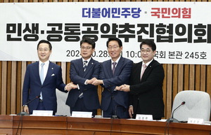 ����, ������ �λ� ����Ҵ١������������������ȸ�����