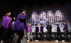 ÀÌÅ¿ø Âü»ç 2Áֱ⠱¹È¸¼ Ã߸ðÁ¦