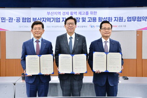 ķ�ڡ�BNK, �ų� 600�� ����Ưȭ ����