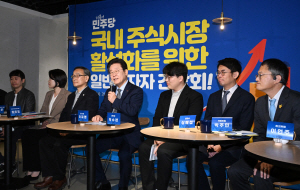 ì° '°³¹Ì' ¸¸³ª ±ÝÅõ¼¼ ÆóÁö °üö ÀÇÁö, ùÛ