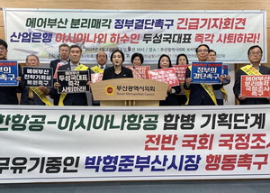 �� ���ް� �װ��硯 ���� ������ ����λ� ���� ����