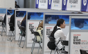 [����ī��] �������� û�� 42�� �� ����, ���ڸ� ��Ī ��å���� ����