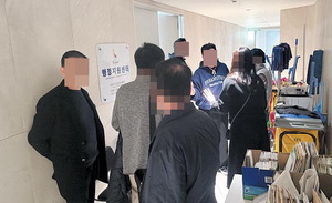 ������ �ΰ� �� �浹���ٶ� �� �� ���� ����Ƽ ��