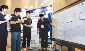 �λ��� ȯ�� ����, ����ü�� ����� �ǽð� �����Ѵ�