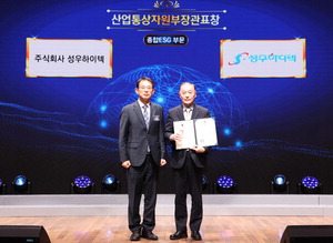 ���������� ESG�濵 ���ں� ��� ǥâ