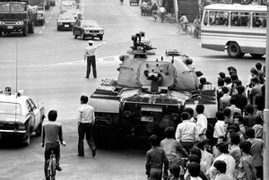 ����ȱ�߿� ������ 45���� �Ǹ����� �������� �η��� �� ���ڡ�