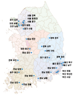 �λ� ������ 3�� 983�� ���ԡ�����Ʈ ���� ���ֽü� �����