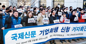 �����Ź� �ݵ�� ��Ű�ڽ��ϴ�