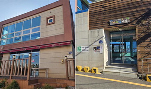 ã�� �� ����, �� �� �š��λ� ������� �����ü� 10�� ����