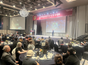 Á¦4ȸ ±¹Á¦¸íÀθíÀåÀü ¿·Á