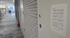 �� ����� �� �� ����Ƽ �󰡵������� ���� ó��