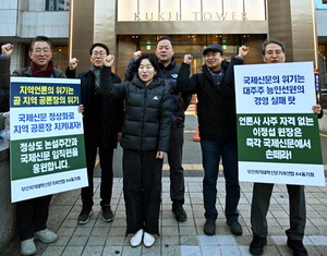 ���� ���нŹ� OB���� ��ħ �������Ź� ����ȭ �˱���