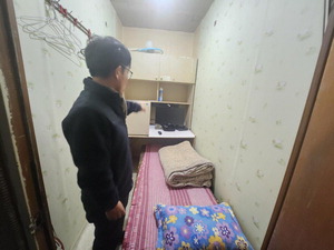 �λ� 10�� ü���µ� ���� -17�����, �ʹ��� ����